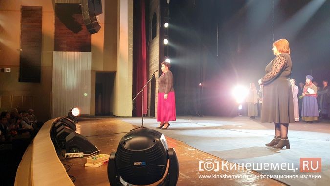 Показом исторической драмы об эпохе Смутного времени Кинешемский театр открыл 128-й сезон фото 11