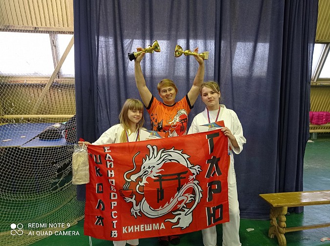 Кинешемцы завоевали награды на турнире по всестилевому каратэ в Наволоках фото 4
