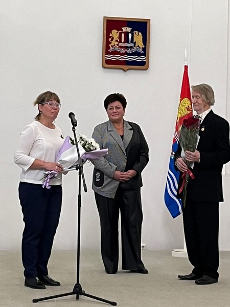 Ивановское отделение Союза писателей России отметило 90-летие фото 2