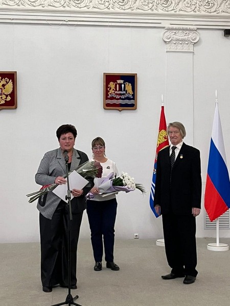 Ивановское отделение Союза писателей России отметило 90-летие фото 3