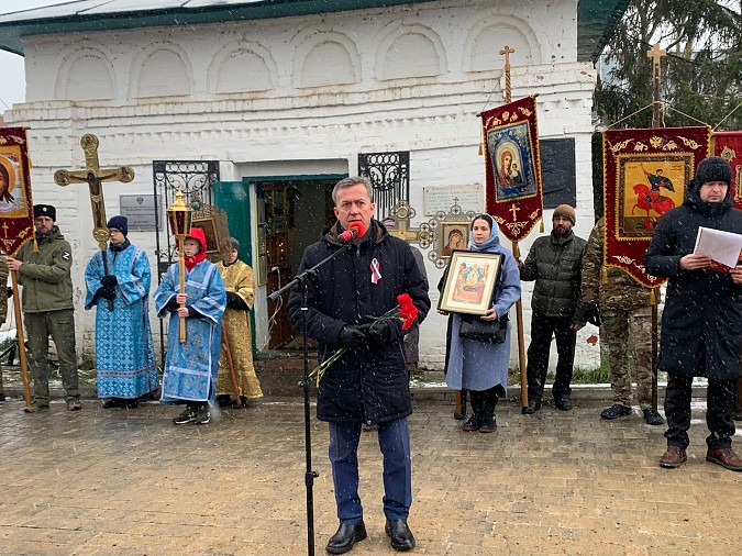 В Кинешме отметили День народного единства фото 8