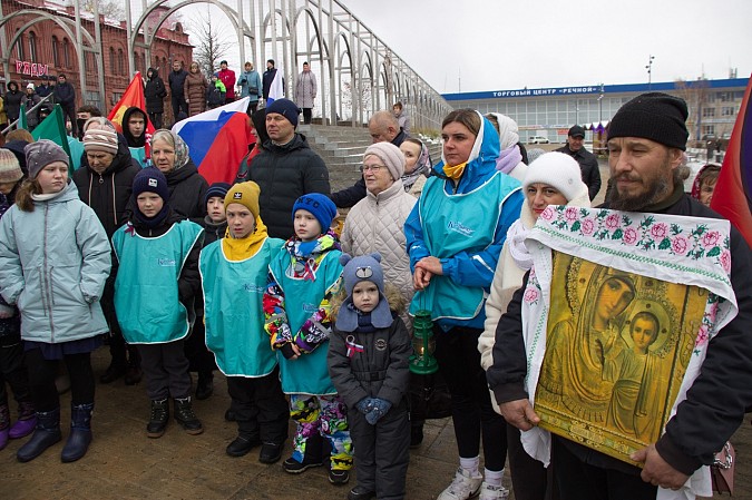 В Кинешме отметили День народного единства фото 7