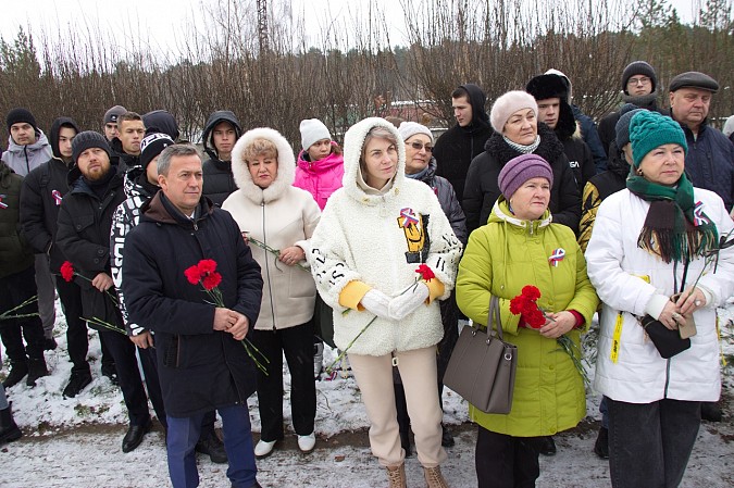В Кинешме отметили День народного единства фото 3