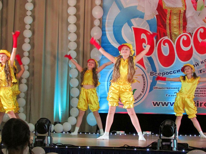 Студия «Калейдоскоп» - призёр Всероссийского конкурса фото 19