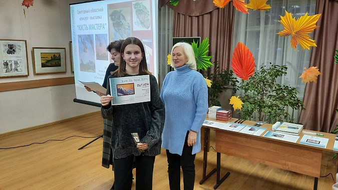 В ДХШ прошел конкурс копий шедевров великих художников фото 6