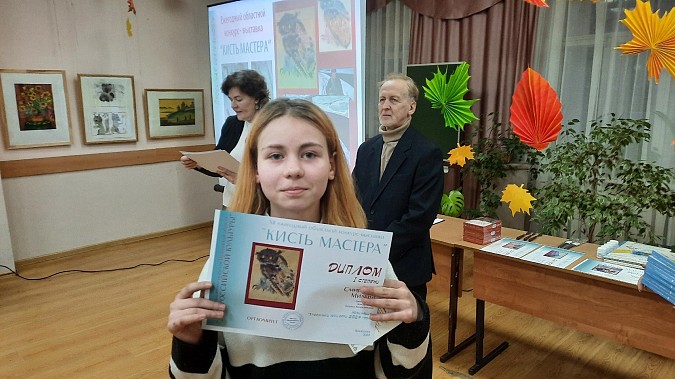 В ДХШ прошел конкурс копий шедевров великих художников фото 7