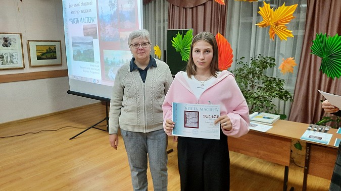 В ДХШ прошел конкурс копий шедевров великих художников фото 4