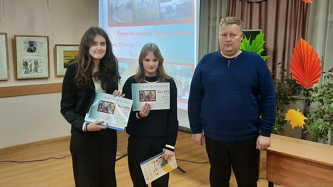 В ДХШ прошел конкурс копий шедевров великих художников фото 5