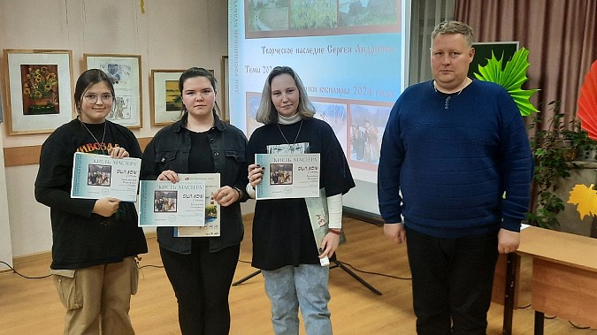 В ДХШ прошел конкурс копий шедевров великих художников фото 2