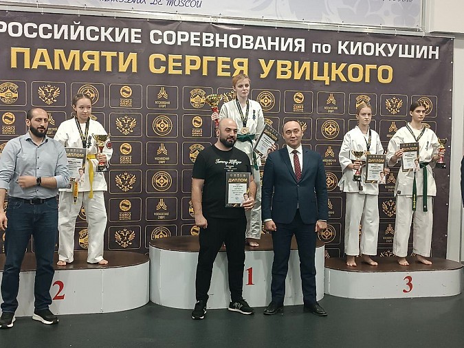 Кинешемские каратисты – призёры Всероссийских соревнований в Москве фото 3