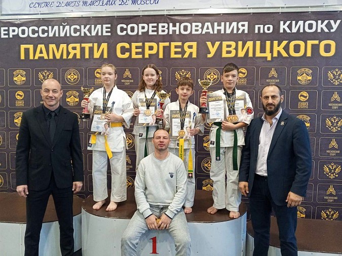 Кинешемские каратисты – призёры Всероссийских соревнований в Москве фото 2