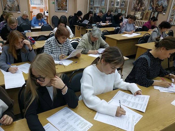 В Кинешме написали большой этнографический диктант фото 2