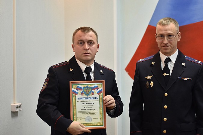 В Кинешме чествовали сотрудников органов внутренних дел фото 2