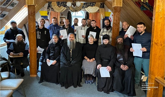 Более 25 лет в Свято-Георгиевском приходе помогают людям с зависимостью фото 3