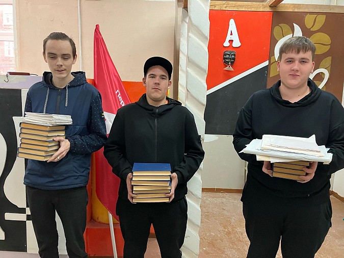 Студенты Кинешемского политехнического колледжа собрали 500 кг макулатуры фото 2
