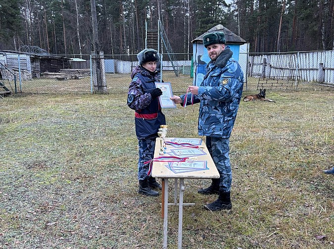 Сотрудники кинешемской колонии стали призерами соревнований среди кинологов фото 3
