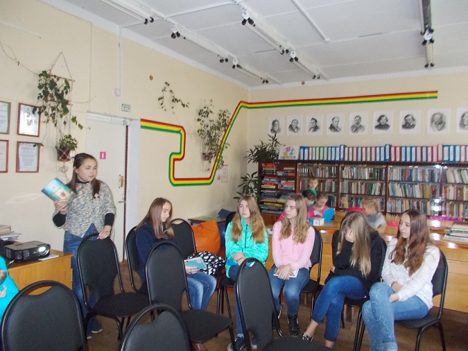 Фантастические миры Герберта Уэллса фото 3