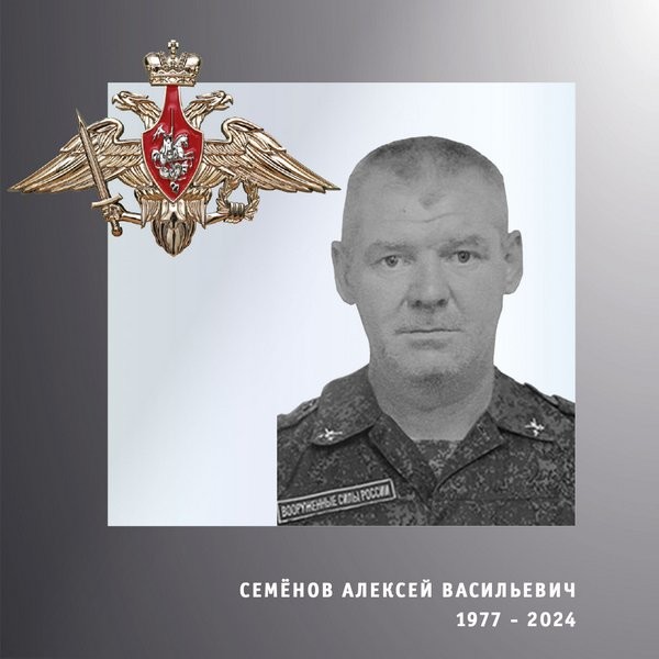 В зоне СВО погибли трое военнослужащих из Ивановской области фото 2