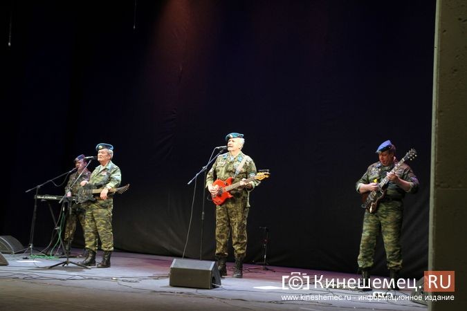 В Кинешме вновь спели легендарные «Голубые береты» фото 2