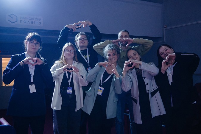 Молодежь Кинешмы приняла участие в региональном Форуме «Олимп» фото 7