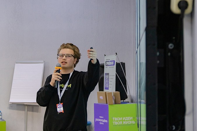 Молодежь Кинешмы приняла участие в региональном Форуме «Олимп» фото 4