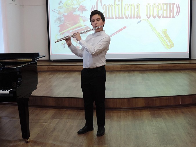 Кинешемцы стали лауреатами конкурса исполнителей на духовых инструментах фото 2