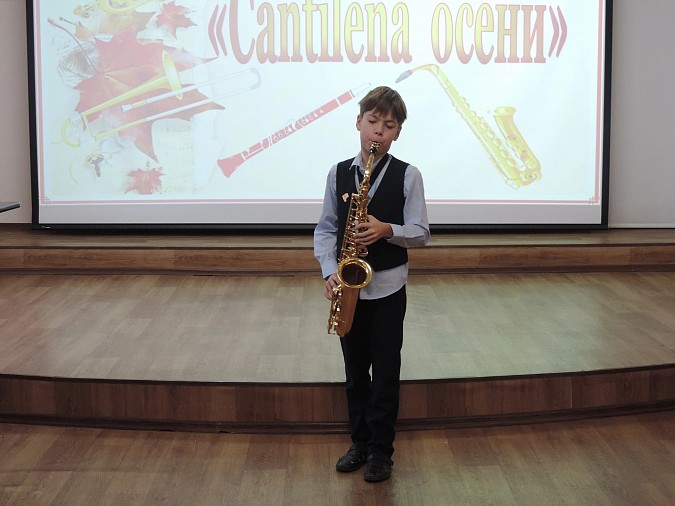 Кинешемцы стали лауреатами конкурса исполнителей на духовых инструментах фото 10