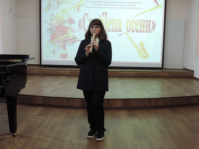 Кинешемцы стали лауреатами конкурса исполнителей на духовых инструментах фото 6