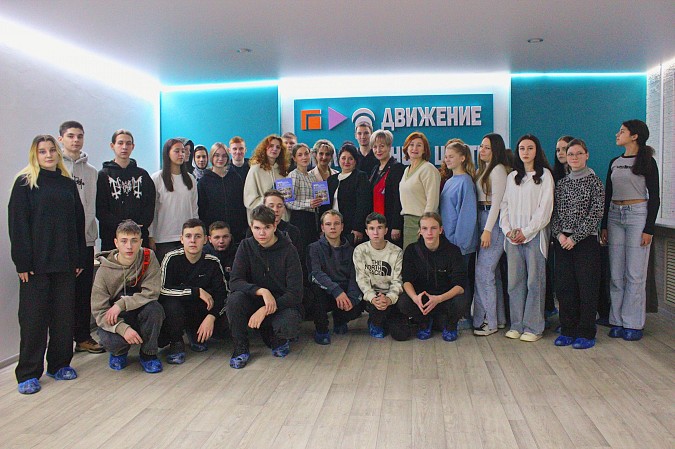 Кинешемская молодежь встретилась с уполномоченным по правам человека в Ивановской области фото 5