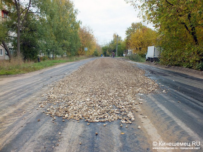 Капитальный ремонт дорог продолжается фото 7