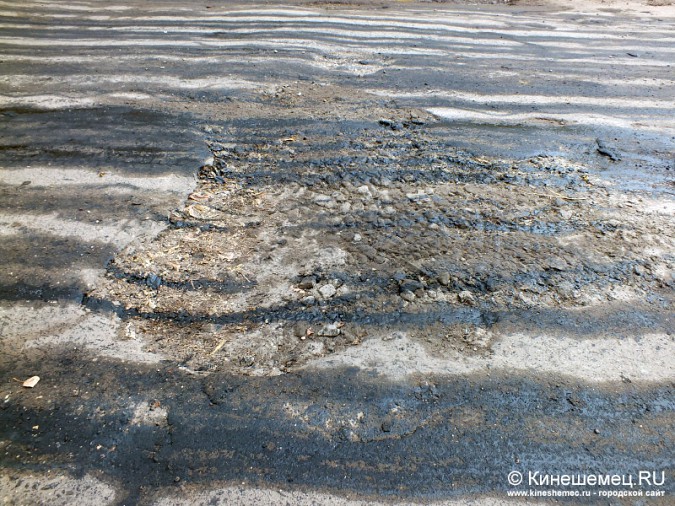 Капитальный ремонт дорог продолжается фото 3