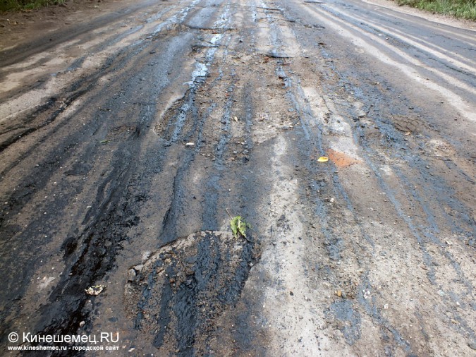 Капитальный ремонт дорог продолжается фото 4