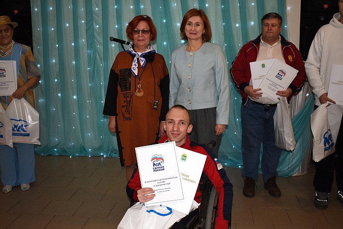 В Кинешме состоялось городское мероприятие, посвященное Международному дню инвалидов фото 6
