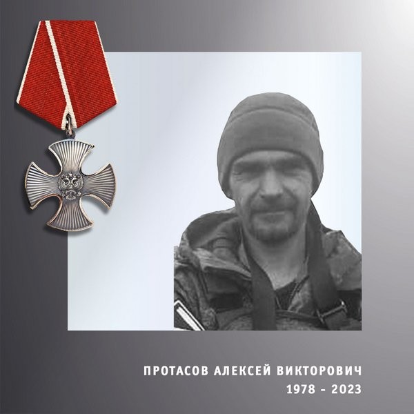 В зоне СВО погибли четверо военнослужащих из Ивановской области фото 5