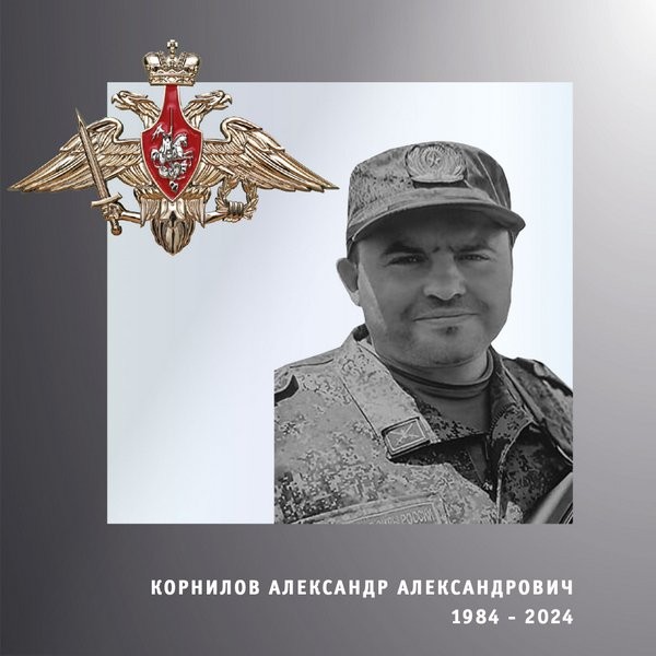 В зоне СВО погибли четверо военнослужащих из Ивановской области фото 4