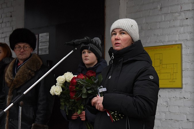 В Кинешме открыли мемориальную доску в честь героя СВО Сергея Кропотова фото 6