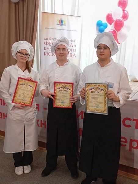 Торт и пироги кинешемских студентов впечатлили экспертов межрегионального фестиваля фото 2