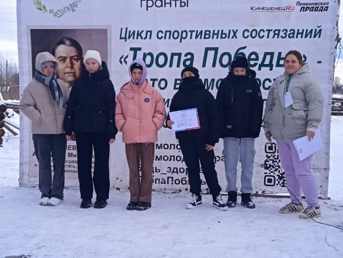 Завершились отборочные этапы цикла состязаний "Тропа победы" на «Рубеже Василевского» в Вахутках фото 3