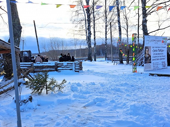 Завершились отборочные этапы цикла состязаний "Тропа победы" на «Рубеже Василевского» в Вахутках фото 6