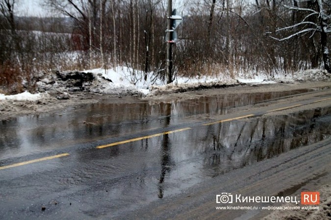 На перекрестке ул.им.Горького и Фрунзе в очередной раз прорвало водопровод фото 4