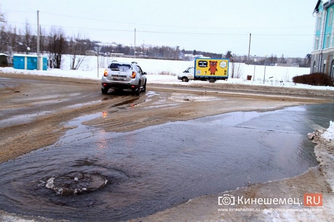На перекрестке ул.им.Горького и Фрунзе в очередной раз прорвало водопровод фото 2