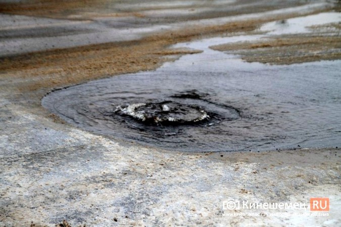 На перекрестке ул.им.Горького и Фрунзе в очередной раз прорвало водопровод фото 3