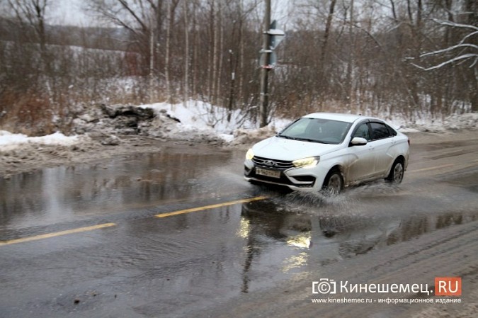 На перекрестке ул.им.Горького и Фрунзе в очередной раз прорвало водопровод фото 5