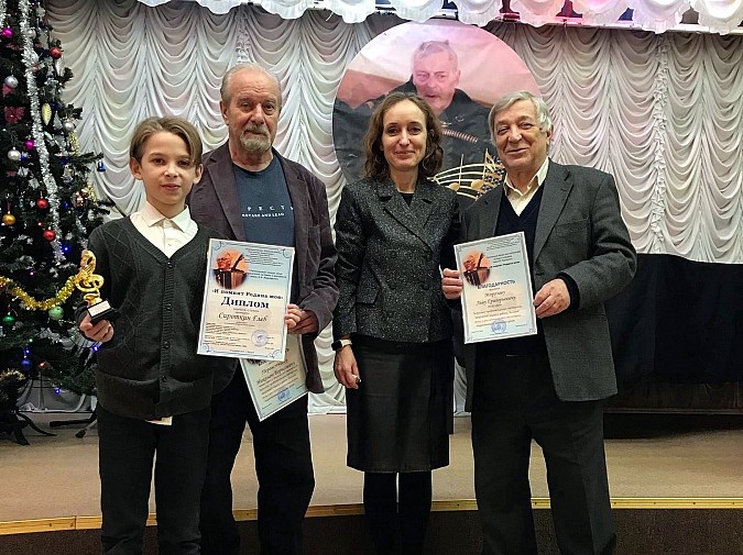 Глеб Сироткин стал Лауреатом регионального конкурса исполнителей на баяне и аккордеоне фото 2