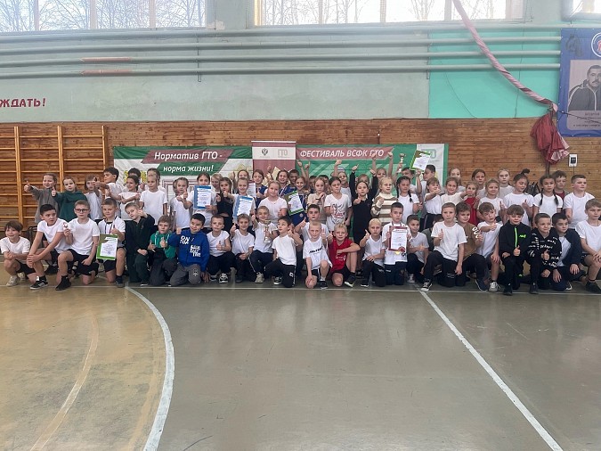 Кинешемские школьники сдают нормы ГТО фото 5