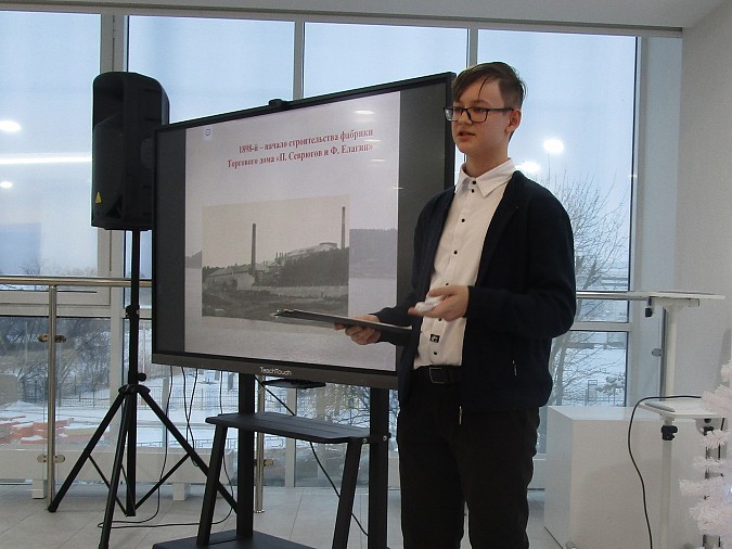 Егор Саховский - лауреат ХХХV областных краеведческих Чтений фото 2