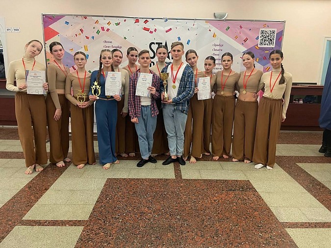 Участники ансамбля «Улыбка» завоевали Гран-при и стали лауреатами Международного конкурса фото 2