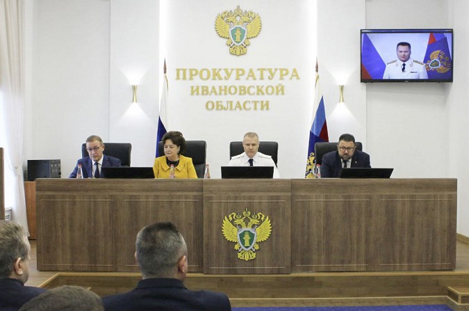 В Ивановской области отметили День работника прокуратуры фото 2