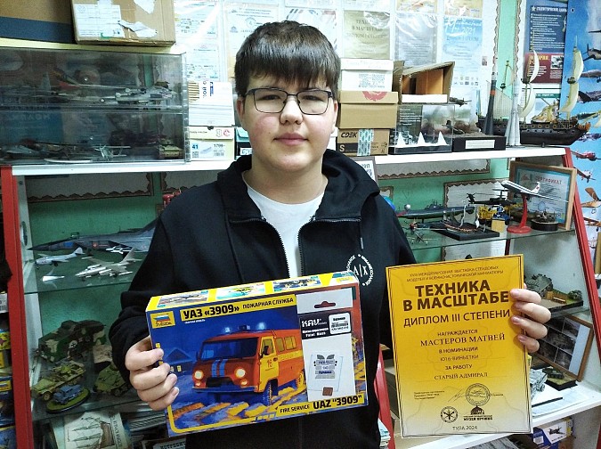 Моделист студии «Клим Ворошилов» - победитель Всероссийского творческого конкурса фото 2