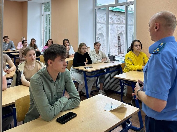 В 2024 году Кинешемская прокуратура провела 325 мероприятий по правовому просвещению фото 4